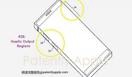 平顶山苹果手机维修站分享iPhone什么时候会用上固态按钮